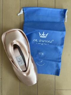 新品未使用！F.R.Duval 3.0 9.5M STR 希少サイズ！