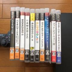 PS3ソフト11本セット