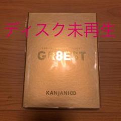 「関ジャニ∞ GR8EST〈初回限定盤・4枚組〉」 2025年最新】関ジャニ∞ gr8est〈初回限定盤・4枚組〉の人気