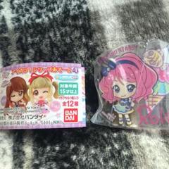 アイカツ!シリーズあそーと4 ガシャポンくじ 桜庭ローラ アクリルチャーム