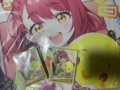 2025年最新】ハンプティ・ルピアの人気アイテム - メルカリ
