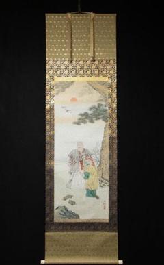 真作/大原呑舟/高砂図/絹表装/布袋屋掛軸HJ-375 真作/大原呑舟/高砂図/絹表装/布袋屋掛軸HJ-375