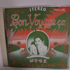 細野晴臣　Bon Voyage co.Tシャツ 細野晴臣 泰安洋行 Bon Voyage co. Tシャツ 正規品 新品 Lサイズ