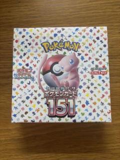 ポケモンカード151 シュリンク付き