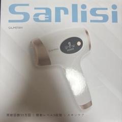 Sarlisi IPL光脱毛器 脱毛器のサムネイル