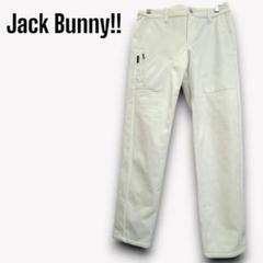 ジャックバニー サラサラ素材 ストレッチパンツ Mサイズ相当 楽天市場】ジャックバニー メンズ パンツ（サイズ（S/M/L）3L