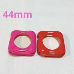 Apple Watch シリコン ケース 44mm 赤 ピンク ２個