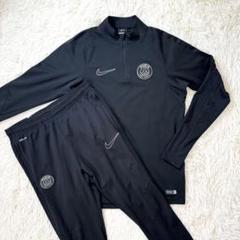 Nike PSG ハーフジップジャージ ダークブルー