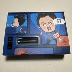 値下げ対応可】ライジングサン G7 ノーグルーブ 村松治樹モデル