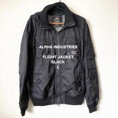 【美品】ALPHA アルファ MA-1 フライトジャケット NAVY 90s USA製 ALPHAアルファ MA-1 フライトジャケット 紺 L
