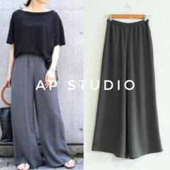 美品 AP STUDIO Back Satin Gather パンツ カーキ