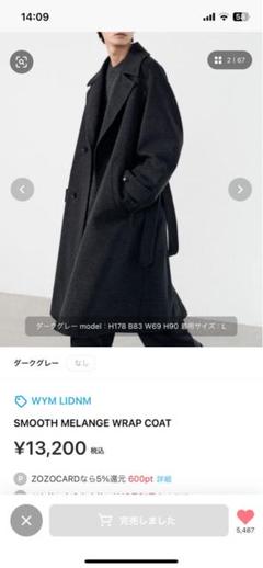 SMOOTH MELANGE WRAP COAT（その他アウター）｜WYM LIDNM
