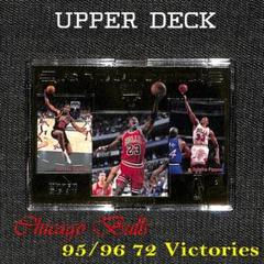 ＠NBA ブルズ コメモラティブカード (UPPER DECK 1996)22k NBA ブルズ コメモラティブカード (UPPER DECK 1996)22k