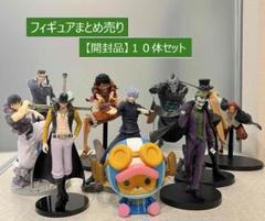 ジョーカー プライズフィギュア 4点セット 2025年最新】ジョーカー フィギュア プライズの人気アイテム