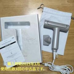 2025年最新】festino ドライヤーの人気アイテム - メルカリ