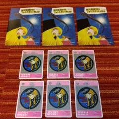銀河鉄道999 マンホールカード×6枚 フォトスポットマップ×3冊