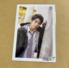 柏木悠 超特急 ハル 生写真 EBiDAN NEXT エビネク えび福