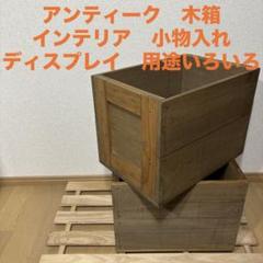 m18725003138_1.jpg?1722859297