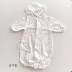 値下げ○ベビー・セレモニー服 帽子付き
