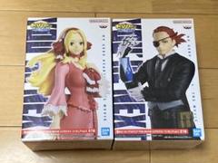 僕のヒーローアカデミアフィギュア ジュリオ＆アンナ 21体セット 2025年最新】僕のヒーローアカデミア ジュリオ フィギュアの人気