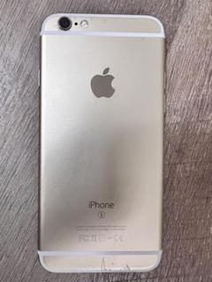Apple - iPhone 6s 中古本体 画面ヒビあり IPHONE6S 画面割れ」の買取実績・相場-高額買取なら高く売れる
