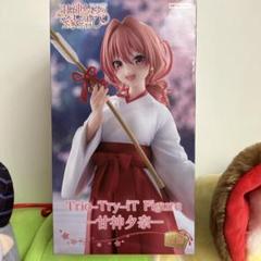 Trio-Try-iT Figure フィギュア　まとめ売り　甘神夕奈 プライズフィギュア】TVアニメ「甘神さんちの縁結び」 Trio-Try