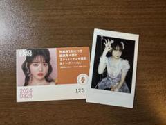 Amazon.co.jp: FRUITS ZIPPER 鎮西寿々歌 ランダムチェキ : おもちゃ