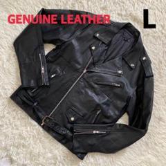 本革 ダブルライダースジャケット Lサイズ ブラック