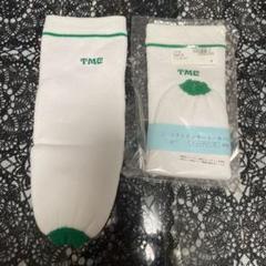 義足の中古/未使用品 - メルカリ