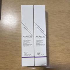 QZ MEDICA B.D SHOT 100 2本セット - メルカリ