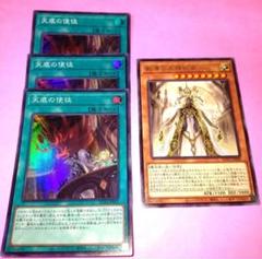 2025年最新】ドラグマ スリーブの人気アイテム - メルカリ