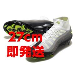 2025年最新】ナイキ マーキュリアル スーパーフライ 10 エリート