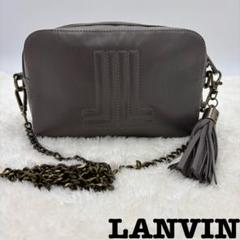 LANVINパーティーバッグ新品未使用 LANVIN en Bleu ランバンオンブルー ZEBDA ゼブダ クラッチ