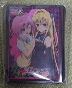ToLOVEる ダークネス モモ＆ヤミ　スリーブ　ヴィクトリースパーク