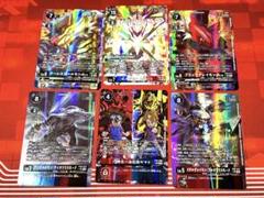 デジモンカード　EX9 オメガモンalter-s SRパラレル デジモンカードEX9 オメガモンalter-s SRパラレル 他パラレル