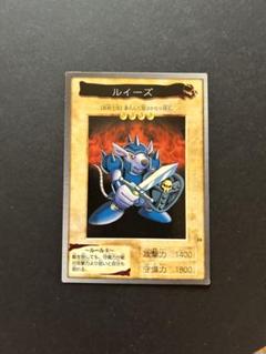 【世界に4枚】遊戯王　ルイーズ　初期　バンダイ版　PSA10 遊戯王 - 遊戯王カード バンダイ版 34 ルイーズ BANDAI 初期 旧