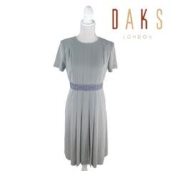 06T130☆ DAKS 半袖 フレア プリーツワンピース 春夏 爽やか M