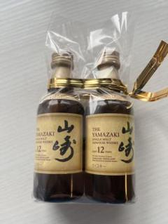 2000年代限定販売　山崎12年　ミニチュアセット　希少 2025年最新】山崎12年ミニボトルの人気アイテム - メルカリ