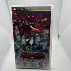 ◯ウルトラマン オールスタークロニクル