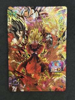 ドラゴンボールヒーローズ UGM3-068ベジット:ゼノ - メルカリ