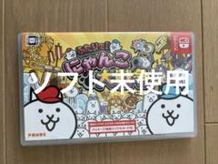 ふたりでにゃんこ大戦争