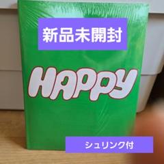 JIN HAAPY 新品未開封 BTS JIN happy ジン アルバム 赤1枚 新品未開封｜Yahoo!フリマ