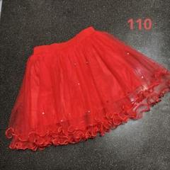 [新品]☆赤いチュールスカート カラフルビーズ付き☆
