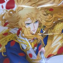 2025年最新】アニメージュ ベルサイユのばらの人気アイテム