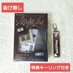 2025年最新】j-hopeの人気アイテム - メルカリ