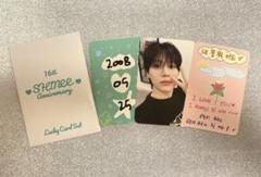 SHINee TAEMIN テミン 16周年 ラッキーカードセット