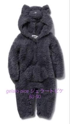 ジェラートピケ　クロネコ　猫　ワンピース　ドレス　ハロウィン限定 Amazon.co.jp: ジェラートピケ ジェラピケ ハロウィン 限定