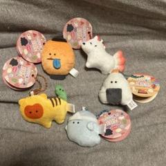 つぶらな瞳　ふ^_^ちマスコットBC
