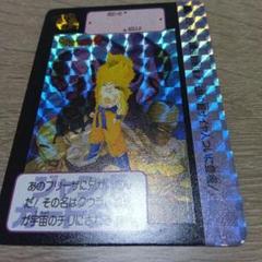 2025年最新】ドラゴンボール ジャンボカードダスの人気アイテム