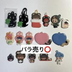 nct ダニム 다님 チソン キーホルダー セット 2025年最新】다님 チソンの人気アイテム - メルカリ